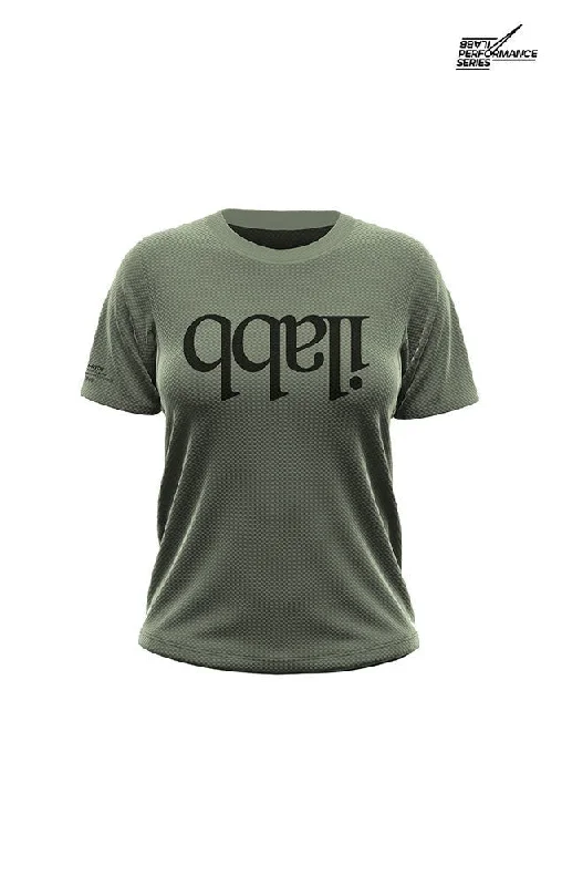 Traverse Capsize Jersey - Army Green - Women's